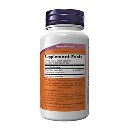 Червоний Ферментований Рис Red Yeast Rice 600 мг - 120 вег. капсул - мініатюра 2