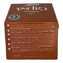 Кава в капсулах Dallmayr Crema d'Oro Intensa 10 шт, 56 г - мініатюра 5