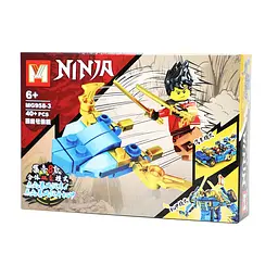 Конструктор Ninjago фігурка героя мікс MG958 - мініатюра 8