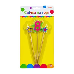 Свічка Maxi Stars "8" висотою 4,5 см, 3 шт. (MX620080-8)