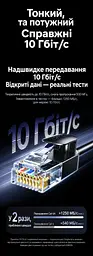 Мережевий кабель UGREEN NW122 3 м патч-корд Ethernet RJ45 штекер на RJ45 штекер Cat 6A до 10 Гбіт/с неекранований U/UTP круглий діаметром 2,8 мм жили з чистої міді позолочені контакти смуга частот 500 МГц чорний (70653) - мініатюра 7