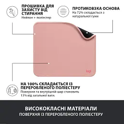 Килимок для мишки Logitech Mouse Pad Studio Series Darker Rose (956-000050) - мініатюра 4