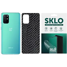 Захисна плівка SKLO Back (тил) Snake для OnePlus 10 Pro Чорний