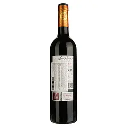Вино Leza Garcia Reserva DOCa Rioja 2019 червоне сухе 0.75 л - мініатюра 2