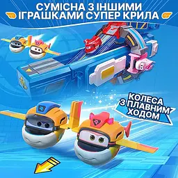 Ігрова фігурка-трансформер Super Wings Transform-a-Bots Тікі (Tiki) 5 см (EU780059) - мініатюра 6
