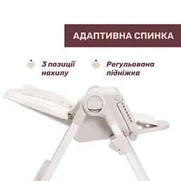 Стільчик для годування Chicco Polly Armonia бежевий (87140.84) - мініатюра 4