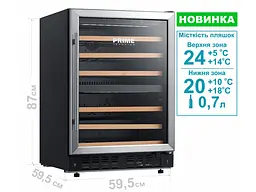 Винный шкаф Prime Technics PWC 87244 ES - миниатюра 2