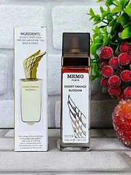 Парфуми унісекс, аромат за мотивами Desert Orange Blossom (40 мл)