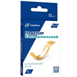 Пластир MP MedPlast бактерицидний на поліетиленовій основі 10 шт. 