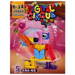 Конструктор Цифровий цирк Digital Circus, J9960, (В асортименті) - мініатюра 5