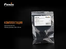 Кріплення для ліхтаря Fenix ALD-10 - мініатюра 8