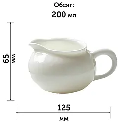 Чахай Біла Порцеляна, 200 мл - мініатюра 4