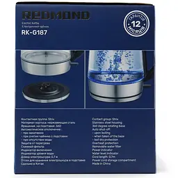 Електрочайник Redmond RK-G187 (00000021900) - мініатюра 6