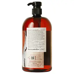 Гель для душу Dead Sea Collection Coconut Body Wash з мінералами Мертвого моря та олією кокоса 1000 мл - мініатюра 2