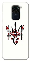 TPU чохол Demsky Flower symbol для Xiaomi Redmi Note 9 / Redmi 10X