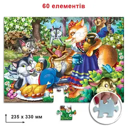 Дитячі пазли "Пан Коцький" 83804, 60 деталей - мініатюра 2