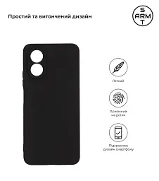 Чохол ArmorStandart Matte Slim Fit для OPPO A18 4G / A38 4G Camera cover Black - мініатюра 2