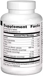 Люцерна Source Naturals Alfalfa 648 mg, 250 таблеток - мініатюра 2