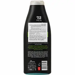 Гель для чоловіків Keff Cool Sport 3в1, для душу, волосся та обличчя, 700 мл - мініатюра 2