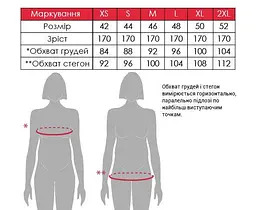 Джинси для вагітних облягаючого фасону 2XL Harper Юла Мама Чорно - сірий - мініатюра 9