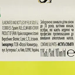 Вино Soldepenas біле сухе 0.187 л  - мініатюра 3