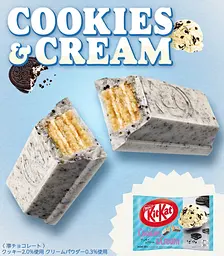 Набір міні батончиків Nestle KitKat Mini Cookies Cream 10 шт 150 г - мініатюра 4