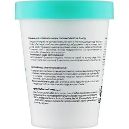 Очищувальний скраб для шкіри голови Bogenia Cleansing Scalp Scrub Menthol Energy 250 мл - мініатюра 2