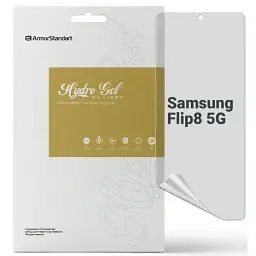 Плівка захисна Armorstandart Anti-spy hydrogel Samsung Flip8 5G (ARM93544)