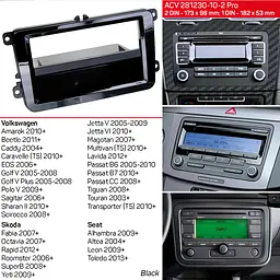 Перехідна рамка Volkswagen Caddy, Golf, Jetta, Passat, Polo, Tiguan, Touran ACV 281320-10-2 pro - мініатюра 2
