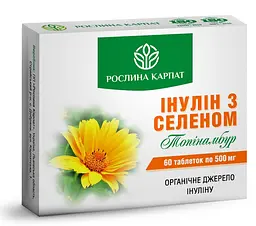 Програма при цукровому діабеті, Інулін з селеном, Капісудин, Мікобен, 180 шт, Рослина Карпат - мініатюра 3