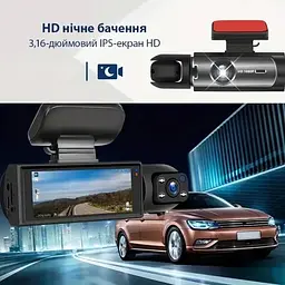 Автомобільний відеореєстратор M8 3,16-дюймовий Full HD 1080P екран з двома камерами - мініатюра 3