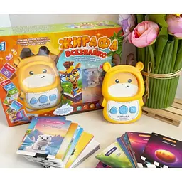 Кардрідер "Жирафа Всезнайко" англійська абетка Монтессорі WToys, озвучено УКРАЇНСЬКОЮ, 122 картки, 244 зображення, 18 тем для навчання, казки, пісні, віршики, в коробці - мініатюра 2
