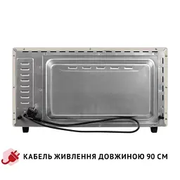 Електропіч Perfelli MIRAGE 48 IVORY - мініатюра 11