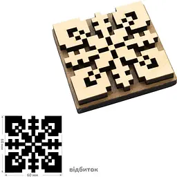 Штамп для вибійки Rosa Talent №22 Вишиванка 6x6см