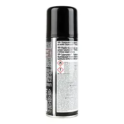 Аерозоль для взуття Salamander Professional Leather Fresh темно-коричневий 200 мл - мініатюра 5