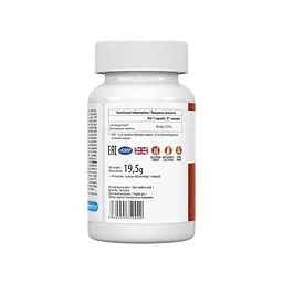 Вітаміни та мінерали UltraVit Iron 18 mg, 60 вегакапсул VPLab vit0004529 - мініатюра 2