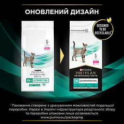 Сухий корм для котів при захворюваннях шлунково-кишкового тракту Purina Pro Plan Veterinary Diets EN Gastrointestinal, 1,5 кг (12382848) - мініатюра 5