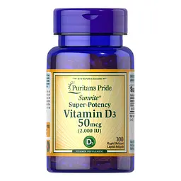 Витамин D3 Vitamin D3 50 mcg 2000 100 капс