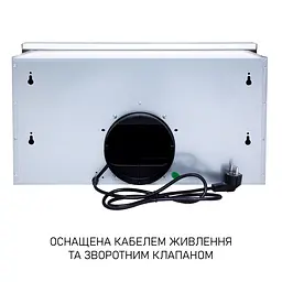 Витяжка телескопічна Minola HTL 6615 I 1000 LED - мініатюра 10