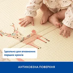 Великий двосторонній ігровий термокилимок Piccolino Ведмежа і друзі 180х200х1,5 см (26000005) - мініатюра 5