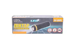 Ліхтар ручний на батарейках Mastertool 94-0801 1LED x 1 Вт - мініатюра 6