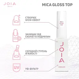 Топ глянцевий для гель-лаку MICA Gloss Top No Wipe JOIA vegan 8 мл - мініатюра 4