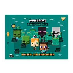 Уцінка. Зошит для малювання А4 Yes Minecraft 12 аркушів 8 шт. (130595)  - мініатюра 4