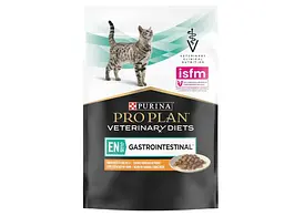 Вологий корм для котів Pro Plan Veterinary Diets EN Gastrointestinal 85 г - курка
