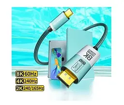 Кабель Ult Type-C to Display Port двонаправлений DP v1.4 4K 240Hz 8K 60Hz 1 метр - мініатюра 4