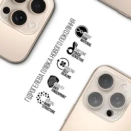 Плівка захисна Armorstandart for Camera Apple iPhone 16 Pro 6pcs (ARM79599) - мініатюра 2