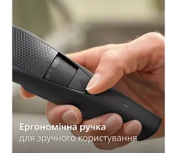 Тример для бороди Philips Series 3000 чорний (BT3234/15) - мініатюра 6