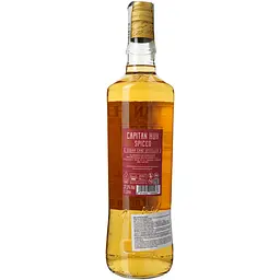 Ром Capitan Huk Spiced 37.5% 1 л - мініатюра 4