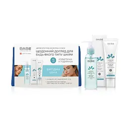 Подарунковий набір Babe Laboratorios Facial: Крем для обличчя 24 години зволоження та захист SPF 20, 50 мл + Міцелярний гель Travel Size, 90 мл + косметичка у подарунок - мініатюра 3