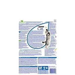 Сухий корм для дорослих кішок Cat Chow 3in1 1,5 кг (індичка) - мініатюра 2